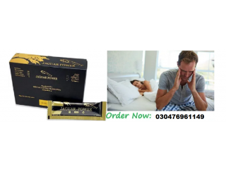 Jaguar Power Royal Honey price in Khewra -03476961149