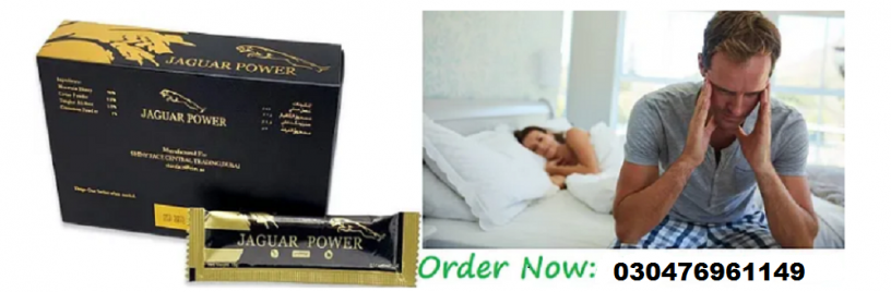 jaguar-power-royal-honey-price-in-pasni-03476961149-big-0