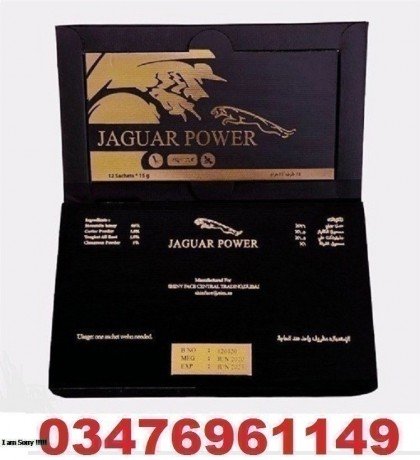 jaguar-power-royal-honey-price-in-pindi-bhattian-03476961149-big-0