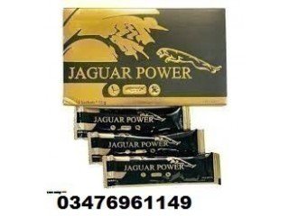 Jaguar Power Royal Honey price in Malakwal City - 03476961149