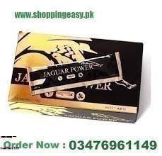 jaguar-power-royal-honey-price-in-hasilpur-03476961149-big-0