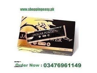 Jaguar Power Royal Honey price in Kandhkot -03476961149