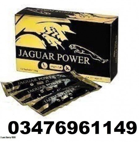 jaguar-power-royal-honey-price-in-burewala-03476961149-big-0