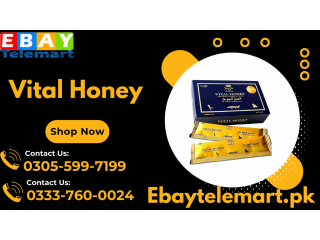 Dose VIP Vital Honey Price In Sialkot | 03337600024