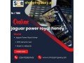 jaguar-power-royal-honey-price-in-hyderabad-03476961149-small-0