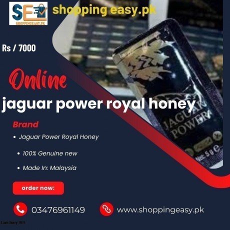 jaguar-power-royal-honey-price-in-hyderabad-03476961149-big-0