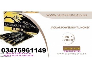 Jaguar Power Royal Honey price in Gujranwala -03476961149