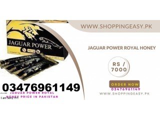 Jaguar Power Royal Honey price in Hyderabad -03476961149
