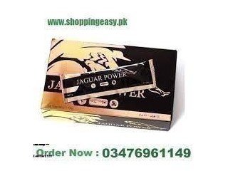 Jaguar Power Royal Honey price in Kotli -03476961149