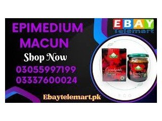 Epimedium Macun Price in Pakistan Lahore	03337600024