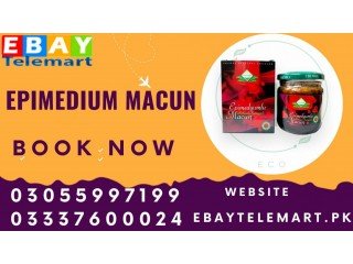 Epimedium Macun In Khairpur | 0305-5997199 | Epimedium 240g