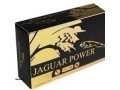 jaguar-power-royal-honey-price-in-peshawar-03476961149-small-0