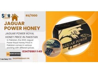 Jaguar Power Royal Honey Price in Karachi = 03476961149