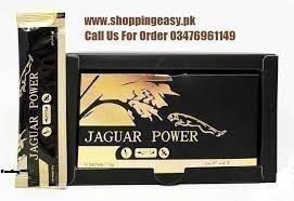 jaguar-power-royal-honey-price-in-rahim-yar-khan-03476961149-big-0