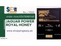 jaguar-power-royal-honey-price-in-quetta-03476961149-small-0