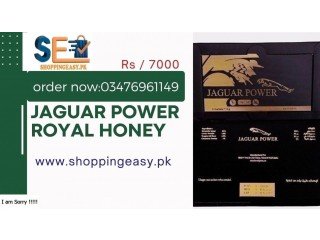 Jaguar Power Royal Honey price in Peshawar -03476961149