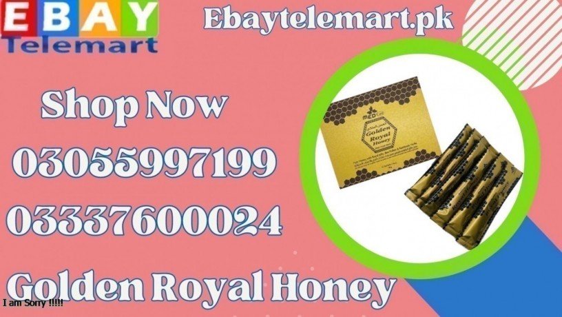 golden-royal-honey-price-in-pakistan-03055997199-big-0