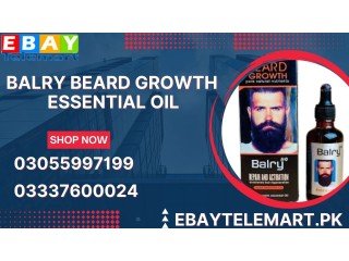 Balry Beard Growth Essential Oil Price In Karachi | 0305-5997199