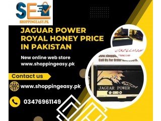 Jaguar Power Royal Honey price in Lahore -03476961149