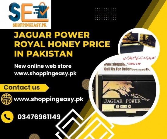 jaguar-power-royal-honey-price-in-karachi-03476961149-big-0