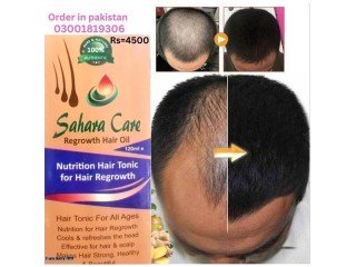 Sahara Care Regrowth Hair Oil in Pakistan - 03001819306