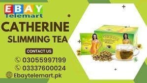 catherine-slimming-tea-in-sargodha-03337600024-big-0