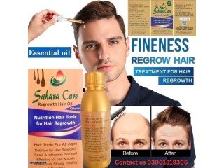 Sahara Care Regrowth Hair Oil in Pakistan - 03001819306