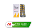 ativan-tablet-in-pakisrtan-03003096854-small-0