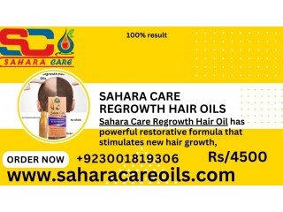 Sahara Care Regrowth Hair Oil in Layyah +923001819306