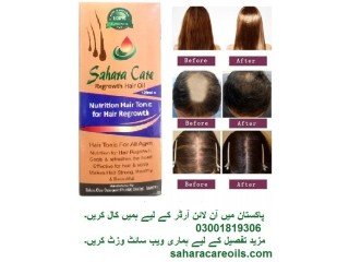 Sahara Care Regrowth Hair Oil in Shahkot +923001819306