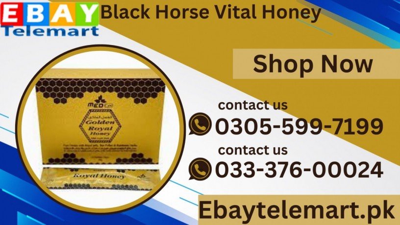 buy-golden-royal-honey-price-in-gujranwala-03337600024-big-0