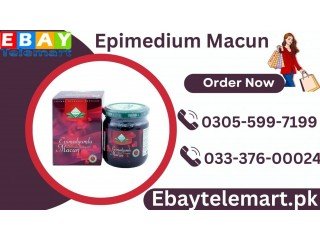 Turkish Epimedium Macun Price in 	Islamabad | 03055997199