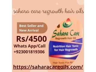 Sahara Care Regrowth Hair Oil in Zahir Pir	-03001819306
