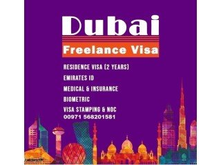 Cheap Uae Visa Online     +971568201581