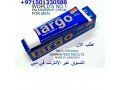 wenick-capsules-price-in-uae-971501330588-small-0