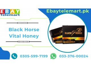 Original Black Horse Vital Honey Price In Lahore | 03055997199