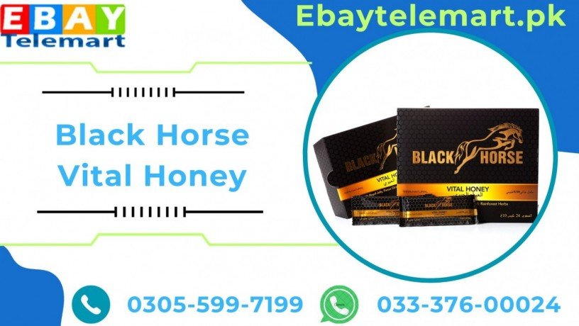 original-black-horse-vital-honey-price-in-faisalabad-03055997199-big-0