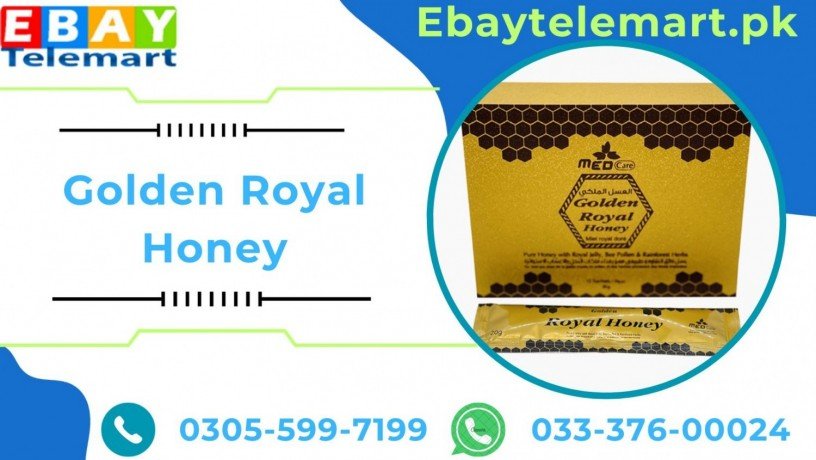 med-care-golden-royal-honey-in-rahim-yar-khan-03055997199-big-0