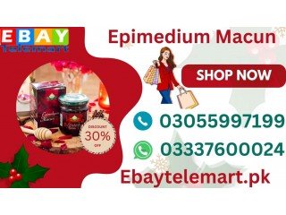 Epimedium Macun Price in Shikarpur | 03055997199