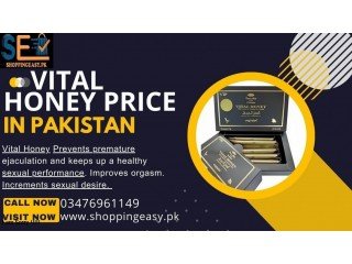 Vital Honey Price in Pakistan / 03476961149