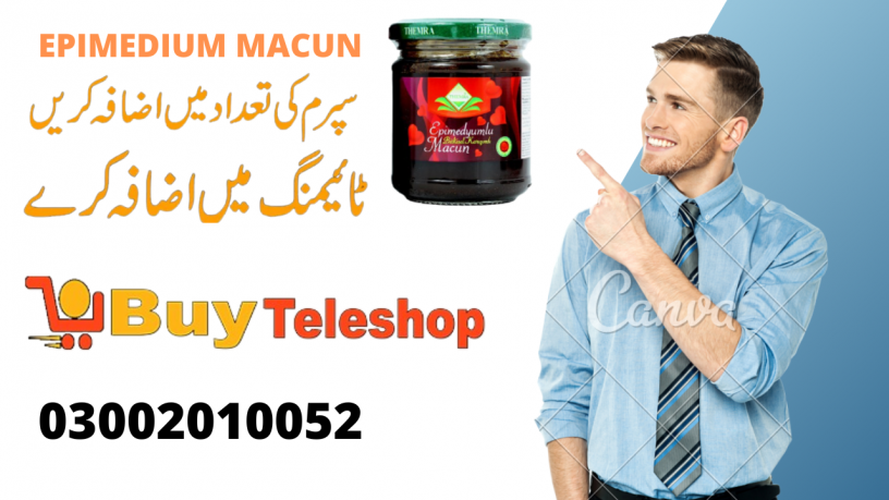 themra-epimedium-turkish-honey-in-pakpattan-03002010052-big-0