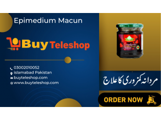 Themra Epimedium Turkish Honey in Peshawar | 03002010052