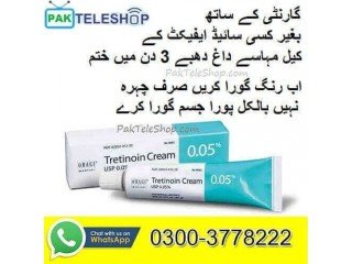 Tretinoin Cream Price in Peshawar- 03003778222