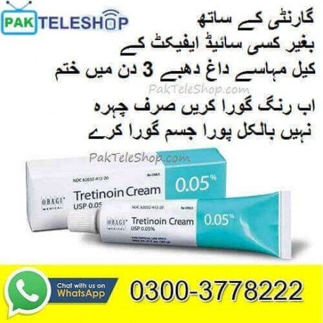 tretinoin-cream-price-in-peshawar-03003778222-big-0