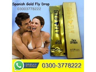 Spanish Gold Fly Drops Price In Pakistan - 03003778222