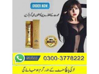 Spanish Gold Fly Drops Price In Lahore - 03003778222