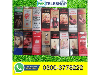 Sex Time Delay Spray Price In Haroonabad- 03003778222