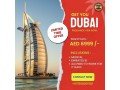 cheap-uae-visa-online-971568201581-small-0