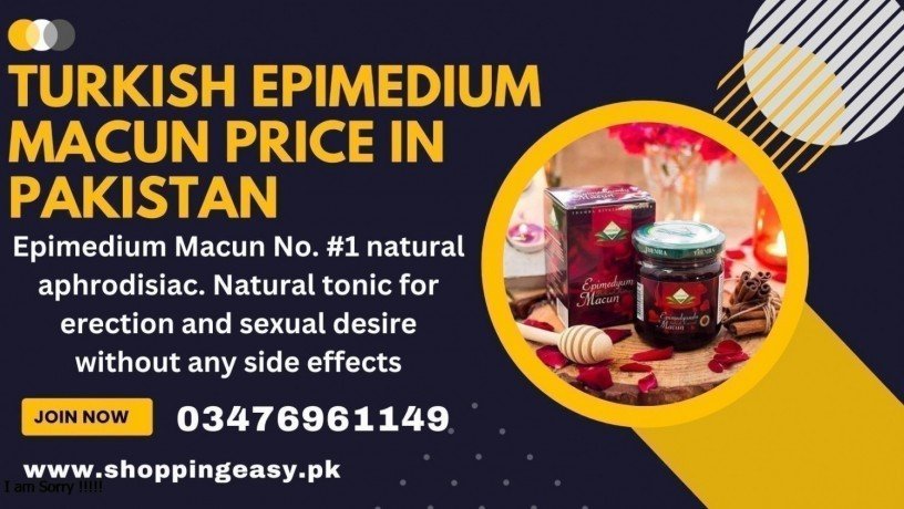 turkish-epimedium-macun-price-in-pakistan-03476961149-big-0