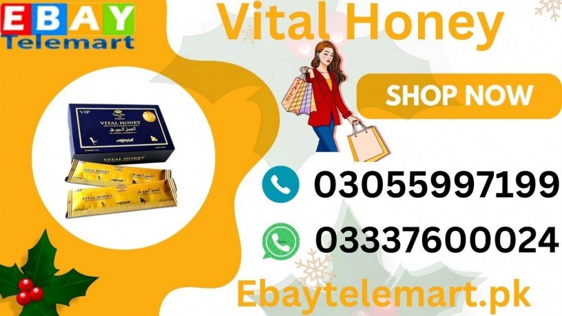 vital-honey-price-in-mandi-bahauddin-03055997199-big-0